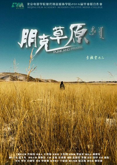 1A04014B799E1665A1D378A7561_7871409B_22C06.gif