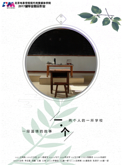 D4A6C5D8788B7E2B490403BAF99_7608FC38_10F12.gif