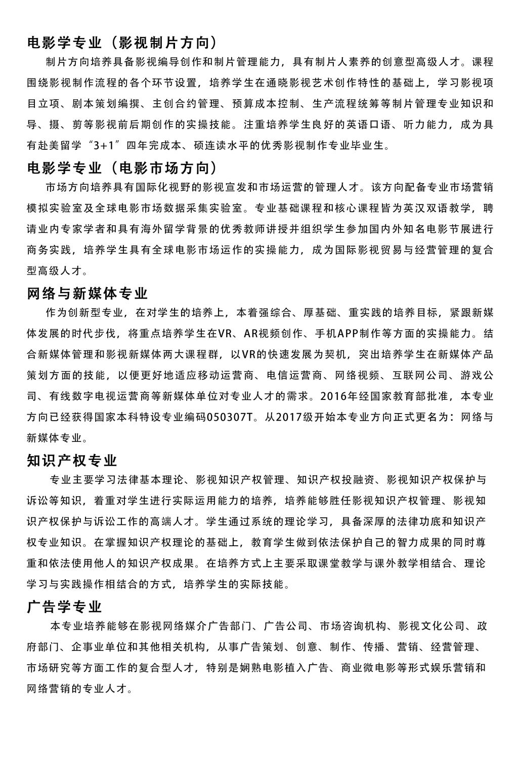 CECED258897F8D0248F1F96D89E_FA547005_40EB2.jpg