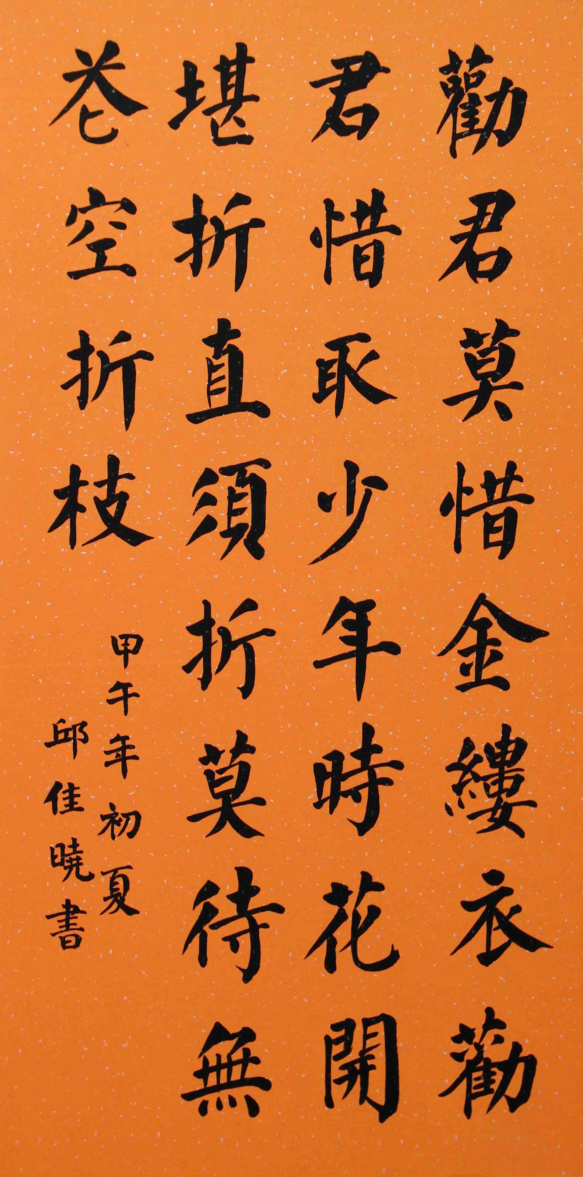 3C1AAF1CD4610F4308EC3AAE961_235CADE5_369B8.jpg 3C1AAF1CD4610F4308EC3AAE961_235CADE5_369B8.jpg